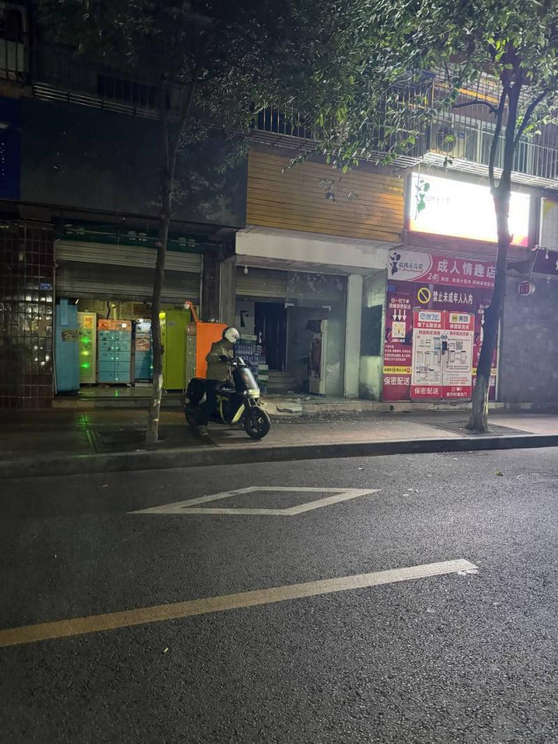 网友投稿 某热门地方又被破门了